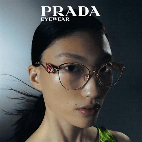 prada frames registration